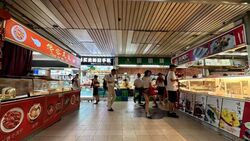People's Park Complex (D1), Shop House #568032421